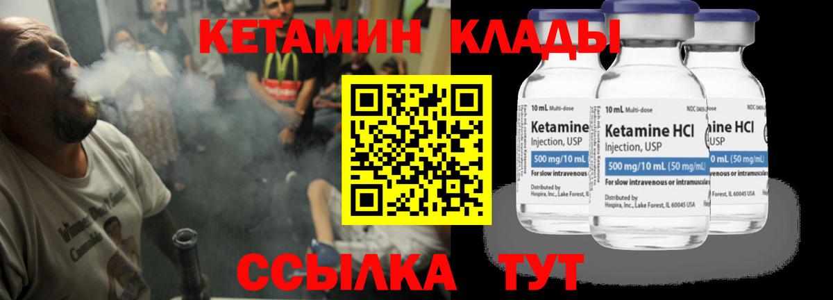 Бошки Шишки Обнинск