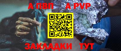 каннабис Кудрово