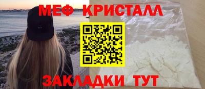 каннабис Кудрово
