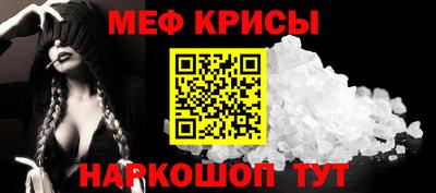 каннабис Кудрово