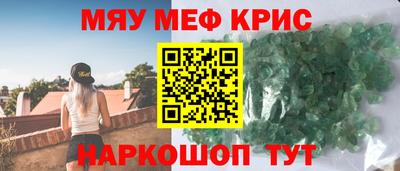 mix Кудымкар