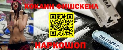 mix Кудымкар