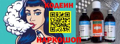 не бодяженный Лениногорск
