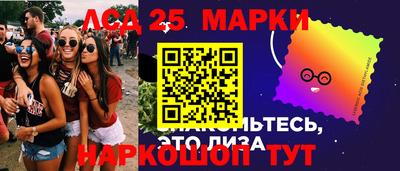 не бодяженный Лениногорск