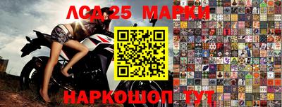 mix Кудымкар