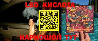 mix Кудымкар