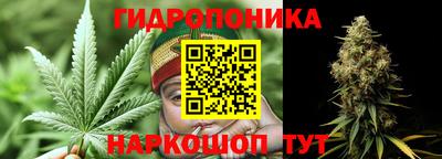 метадон Ленинск-Кузнецкий