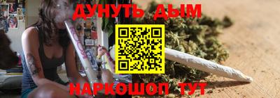 метадон Ленинск-Кузнецкий