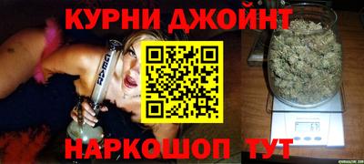 MESCALINE Кузнецк