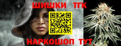 каннабис Кудрово