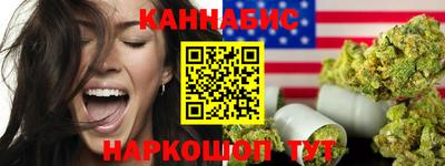 mix Кудымкар