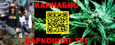 mix Кудымкар