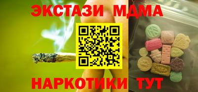 дурь Лесной