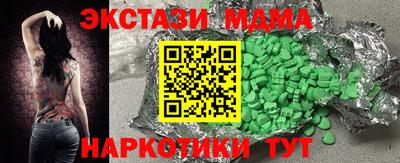 каннабис Кудрово
