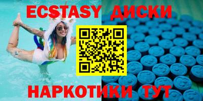 mix Кудымкар