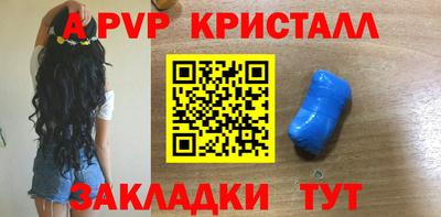 mix Кудымкар