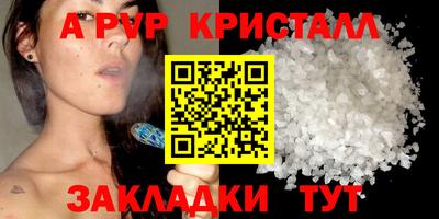 каннабис Кудрово