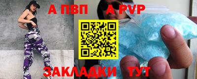 каннабис Кудрово