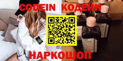 каннабис Кудрово