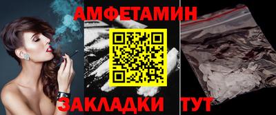 дурь Лесной