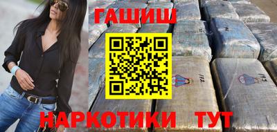 каннабис Кудрово