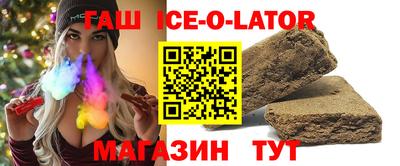 каннабис Кудрово