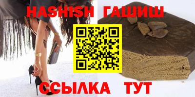 mix Кудымкар