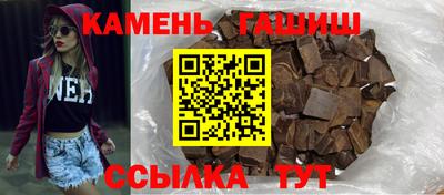 метадон Ленинск-Кузнецкий