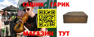 MESCALINE Кузнецк