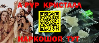 mix Кудымкар