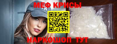 каннабис Кудрово