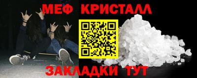 mix Кудымкар