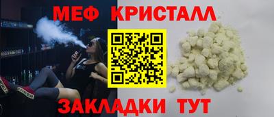 mix Кудымкар